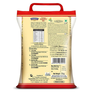 https://cdn.shopify.com/s/files/1/1857/6931/products/jg910rk4YR.jpg?v=1690262309